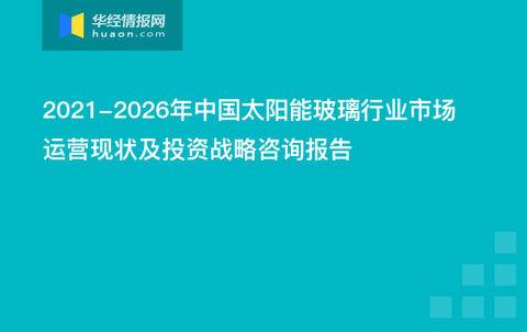 2024澳门今晚必开一肖,可靠设计策略执行_FHD30.739