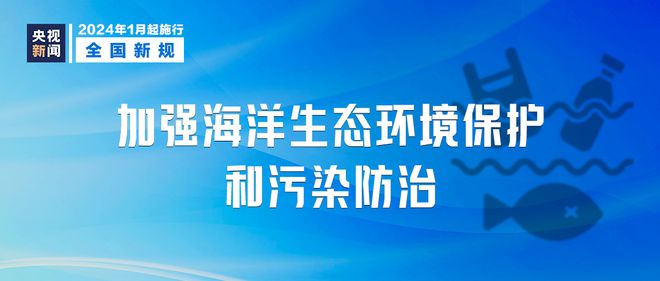 2024年澳门精准免费大全,确保成语解释落实的问题_超值版46.517