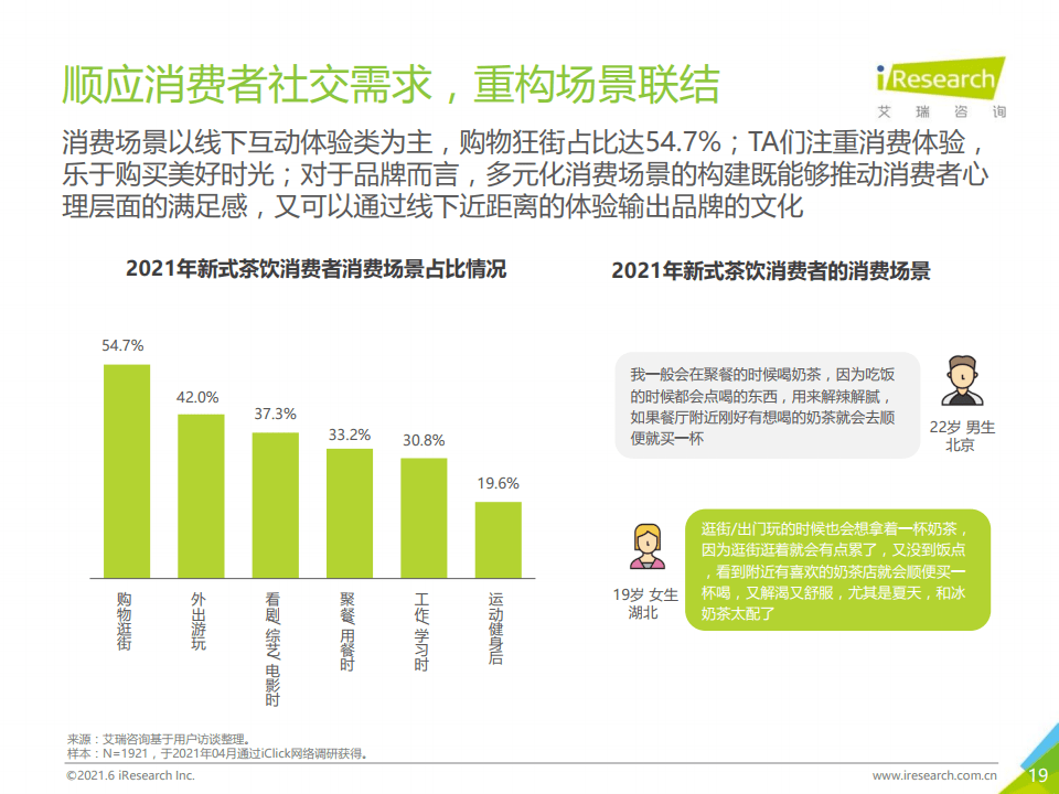 新澳资料免费长期公开吗,适用实施策略_Gold53.238