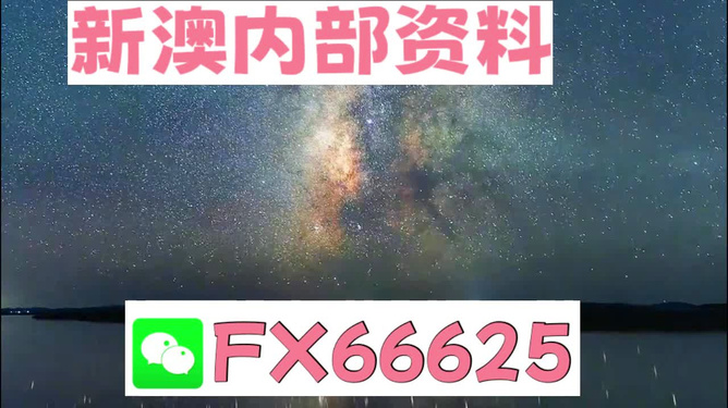 你咬我呀！ 第2页