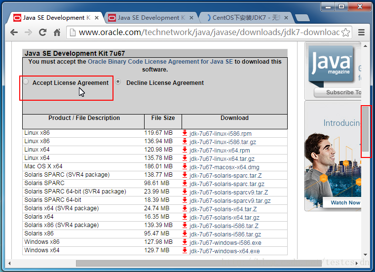 JDK 1.7下载指南及安装教程