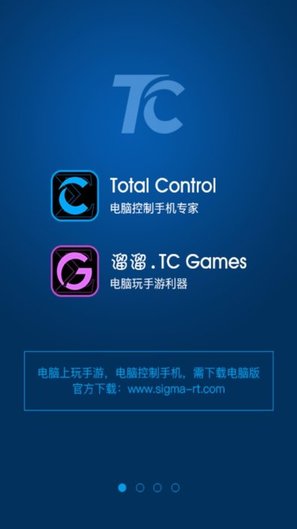 TCGames官网，游戏世界的便捷之门