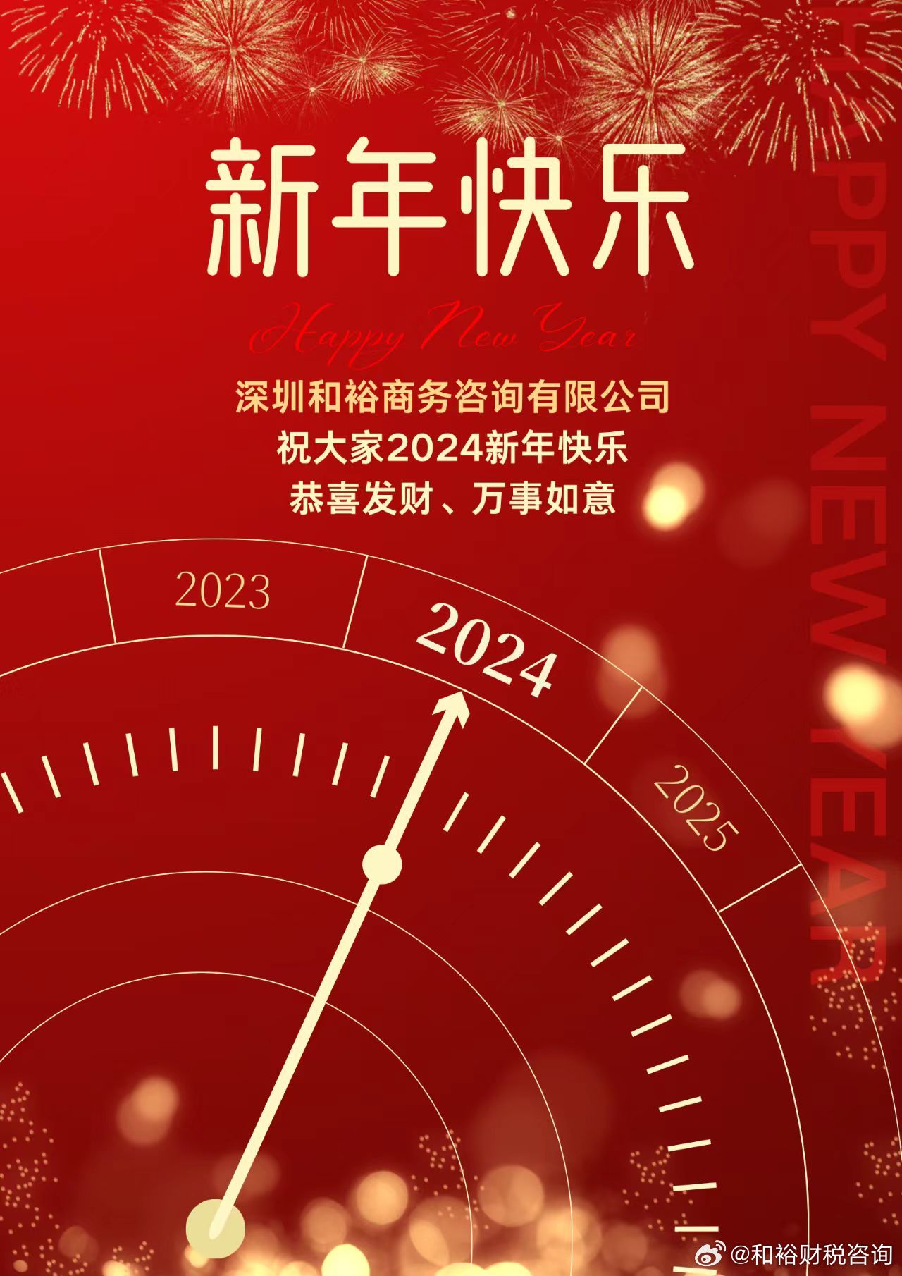 跑狗图2024年今期,灵活操作方案设计_N版38.93.75