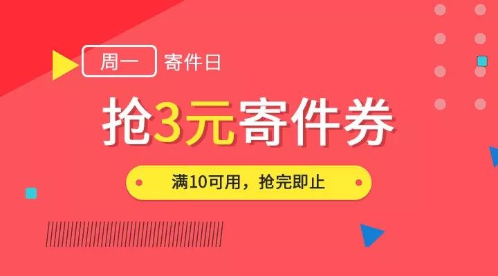 新澳门天天彩正版免费进入方法,适用性执行设计_豪华款75.411