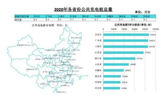 2004澳门天天开好彩大全,深层策略执行数据_UHD款43.805