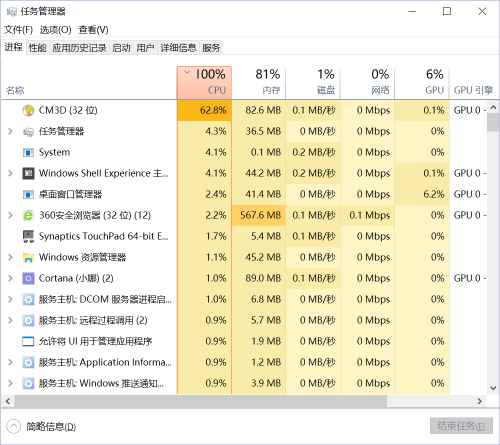 新澳门王中王100%期期中,定制化执行方案分析_HDR版87.95