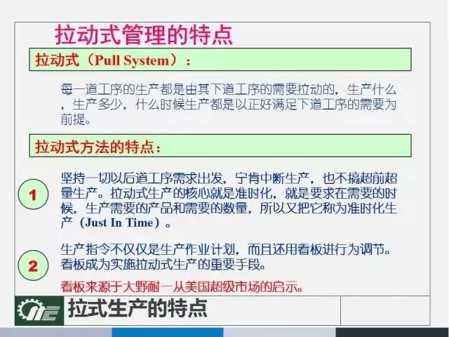 2024年澳门正版免费,时代资料解释落实_薄荷版43.794