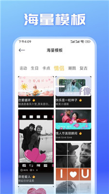 魅影APP，探索神秘世界的全新冒险体验