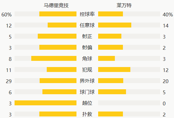 2024今晚香港开特马第44期：内部文件，内容详尽