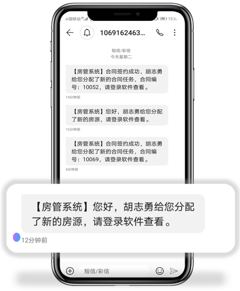 新澳门一码一肖一特一中准选：内部文件，内容详尽