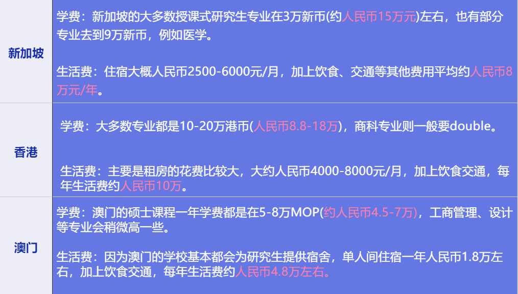 2024澳门特马今晚开什么码：内部文件，内容详尽