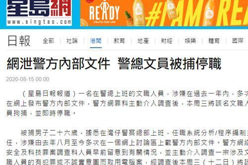 白小姐449999精准一句诗：内部文件，内容详尽