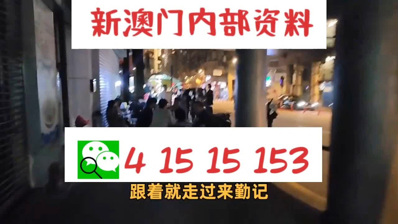 澳门一肖一码一特中今晚,实地验证方案_特供款78.746