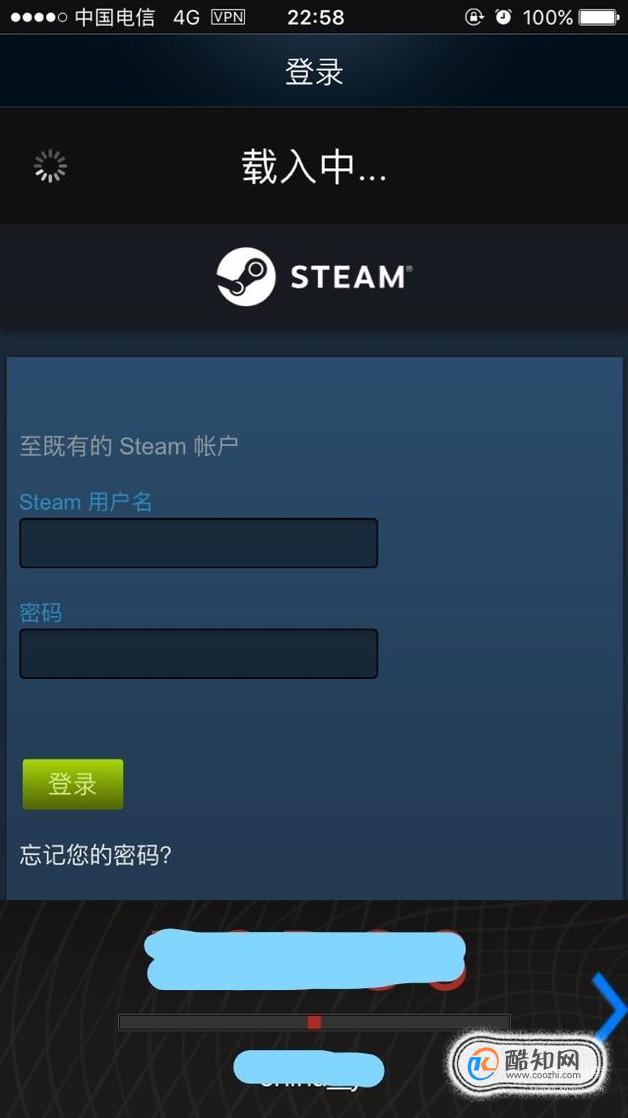 Steam手机令牌下载，安全与便捷的双重保障保障功能介绍