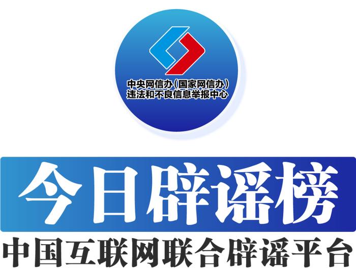 7777788888澳门王中王2024年｜全新答案解释落实