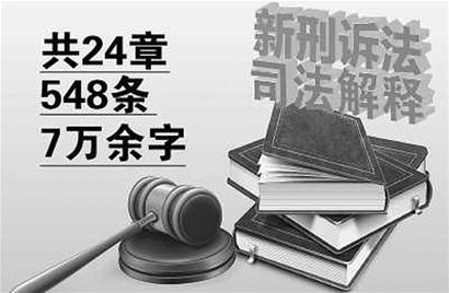 新澳门精准四肖期期准｜词语释义解释落实