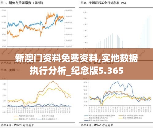 600tk,coml新澳开｜全面数据应用分析