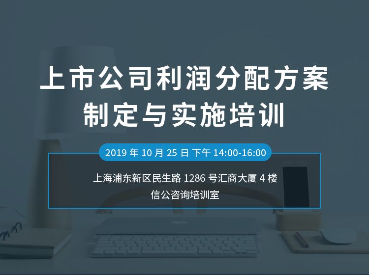 一白小姐一一肖必中特｜多元化方案执行策略