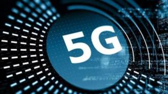 华为最新手机5G，智能时代的先锋领航者