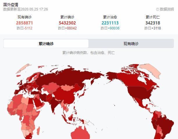 揭阳新冠疫情最新消息，全面防控，积极应对