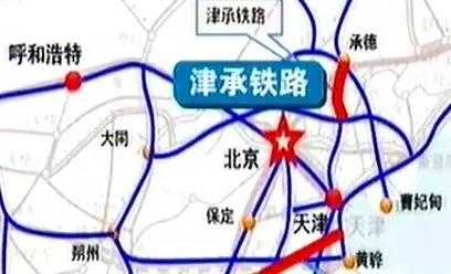 京张城际铁路迈向智能高铁时代步伐加快，最新消息汇总