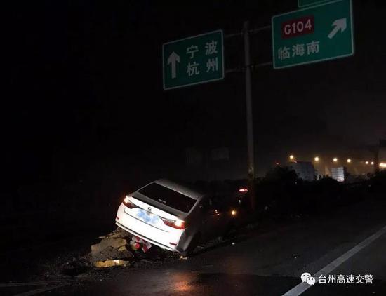 台州高速交通事故最新全面解析报告