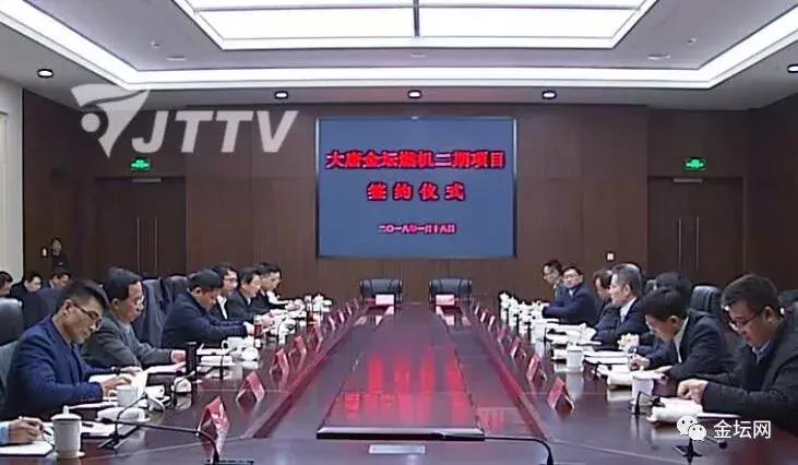 金坛大项目最新消息深度解析与进展报告