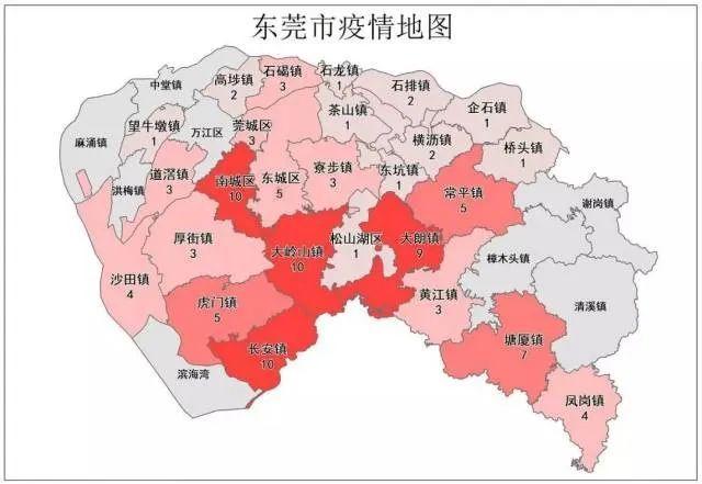 新疫情实时通报，最新消息汇总