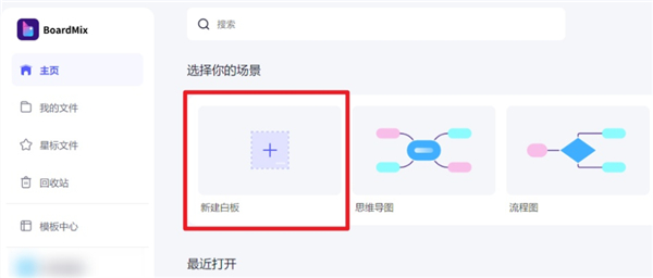 Lutube最新版本网站涉黄风险警惕与网络安全重要性提醒