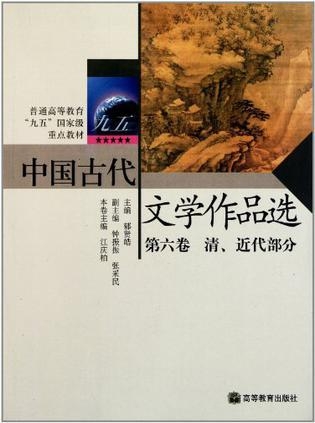 最新中国文学作品的繁荣与发展概览