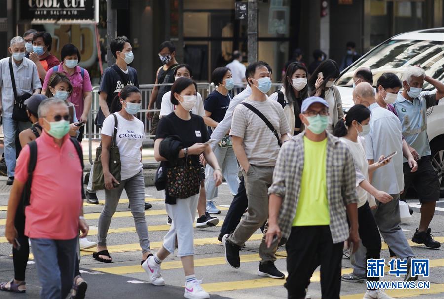 香港疫情最新动态，全面解析当前形势与应对措施（最新消息）