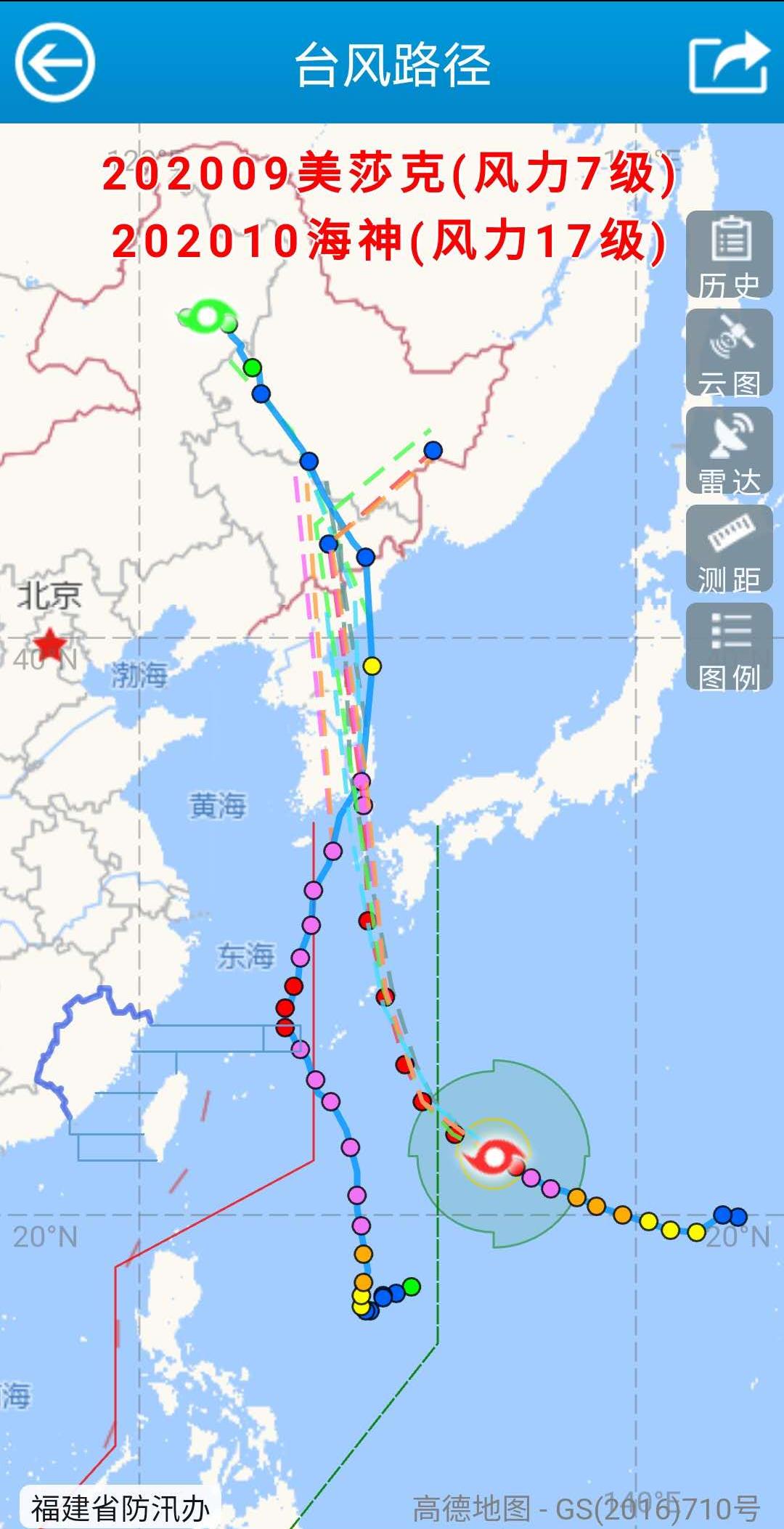 2025年1月6日