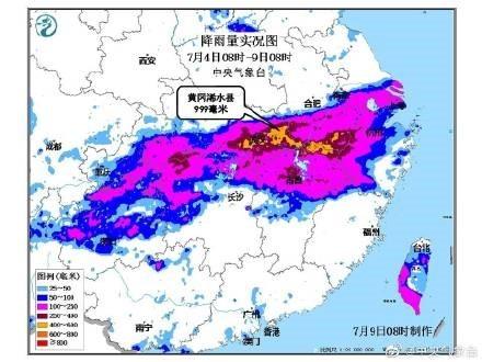 湖南张家界洪水最新情况报告更新，实时动态与灾情分析