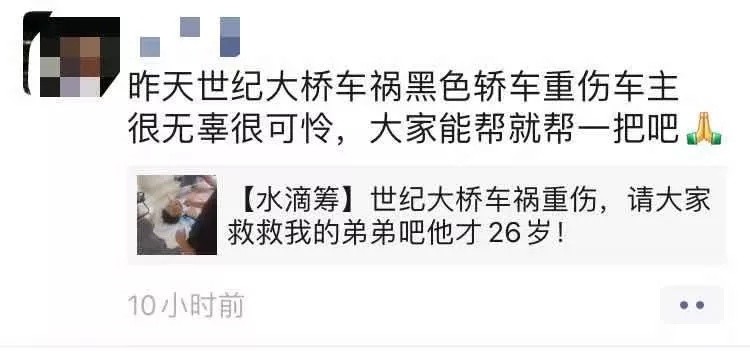 景德镇碧桂园最新事件景德镇碧桂园最新事件，深度探究与全方位解读