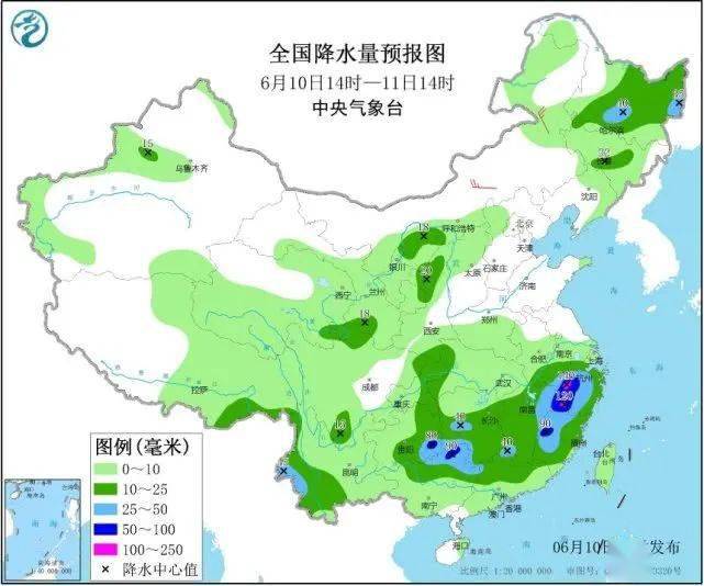 2025年1月10日 第5页